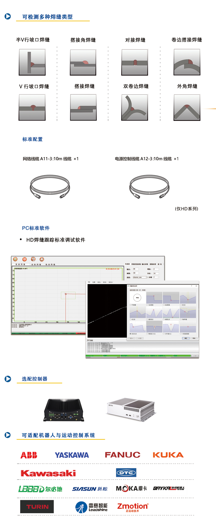900-长图-01.jpg